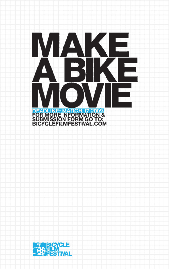 bike-movie