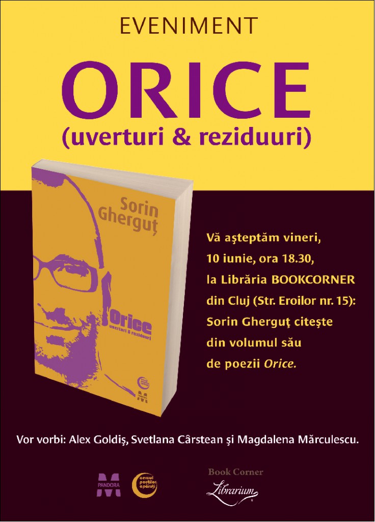 Afis lansare sorin ghergut